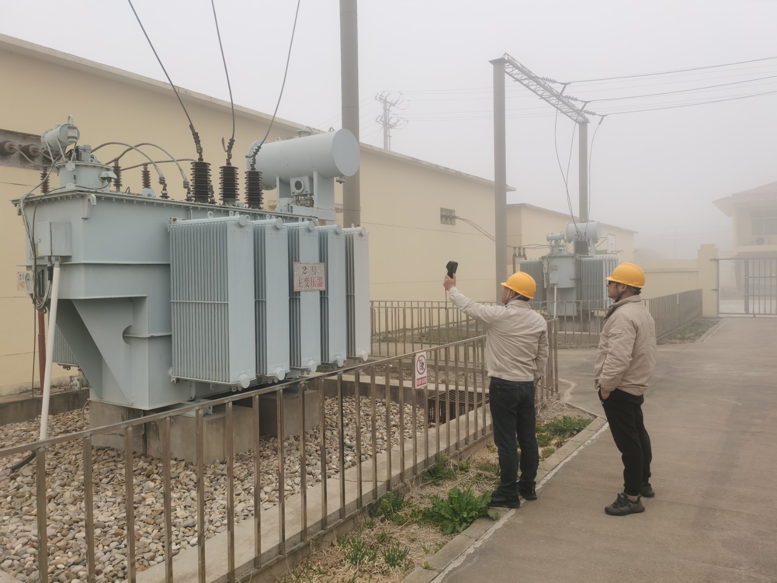 1741829734040 微信圖片_20250313093521