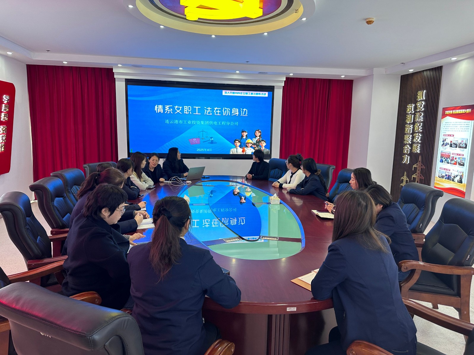 1743647306817 2064B670D9E77D1EA98B138117C33341