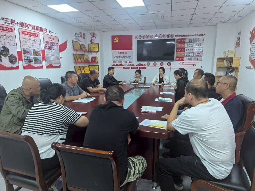 微信圖片_20250918153332_1735_83