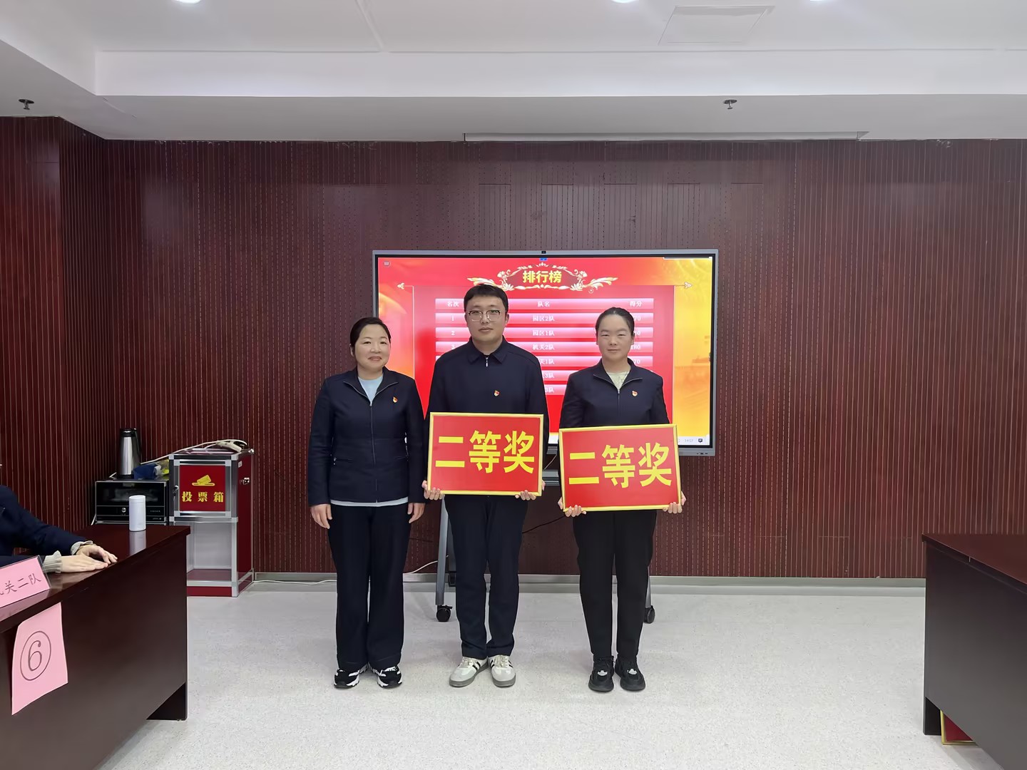 1766649970705 2e07945b-8d01-43f4-add8-5b7bef675bca