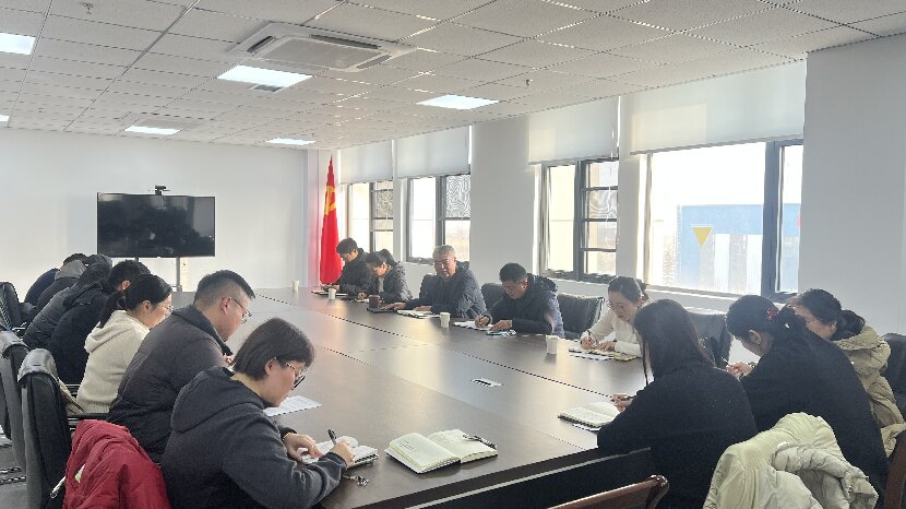 大討論動員會網(wǎng)站