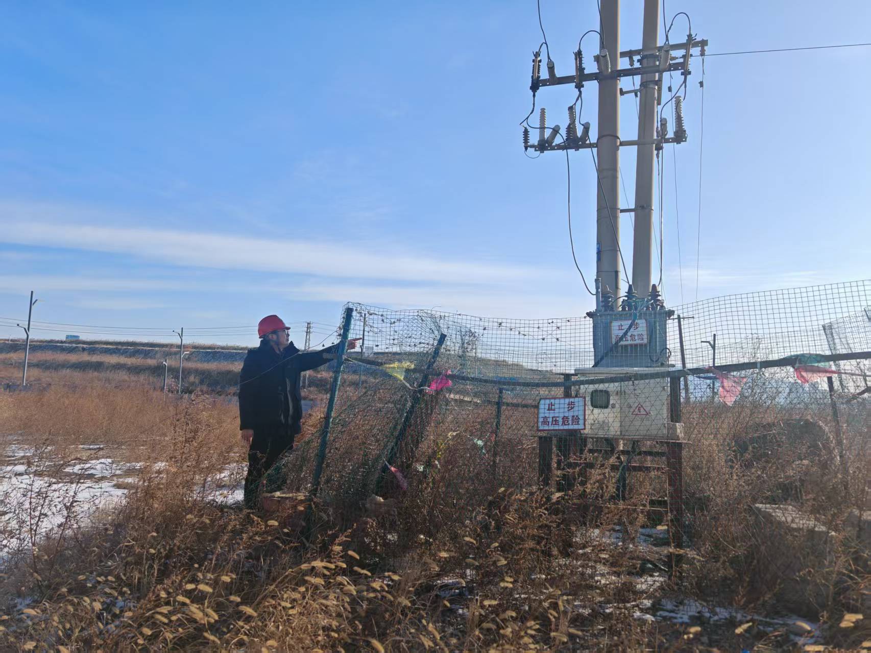 微信圖片_20260122170500_7_446