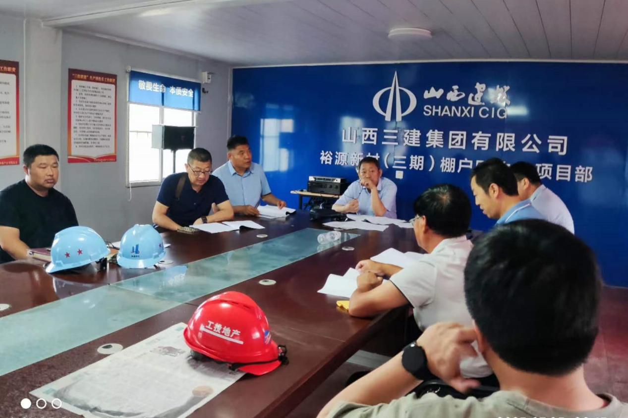 1688456560603091300.jpg 附屬工程項(xiàng)目專家論證法.jpg